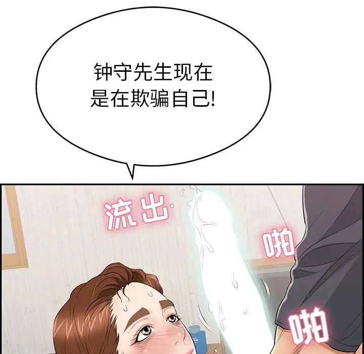 92.jpg