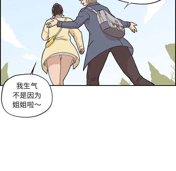 262.jpg