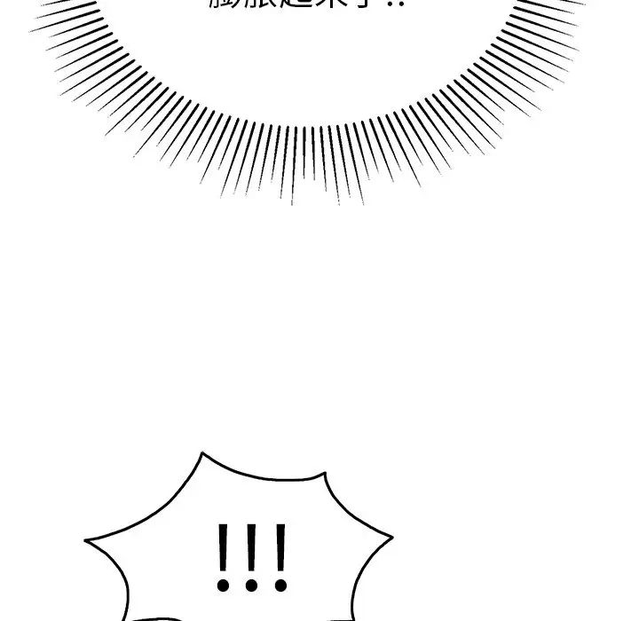 82.jpg