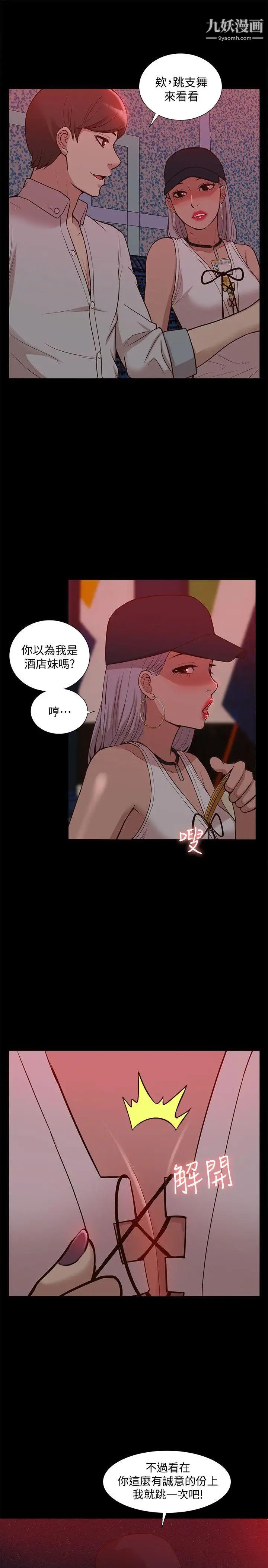 39.jpg