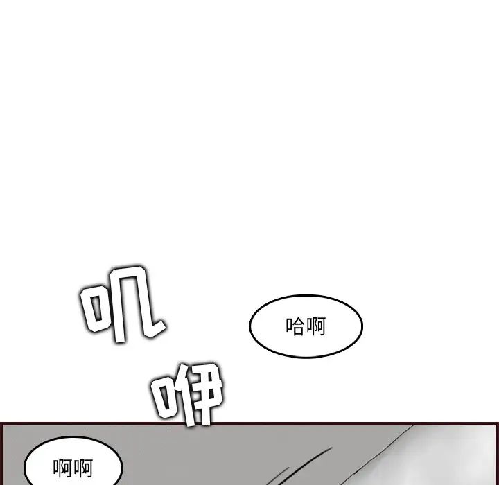 86.jpg