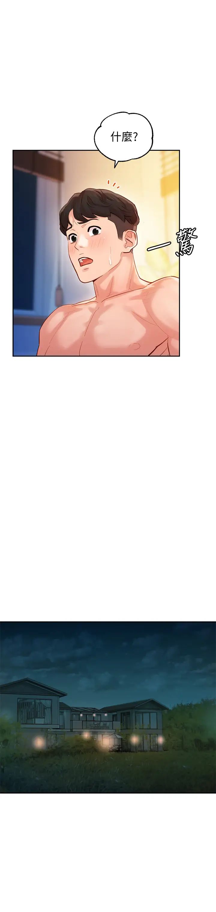 39.jpg