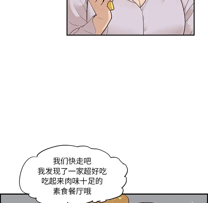 103.jpg