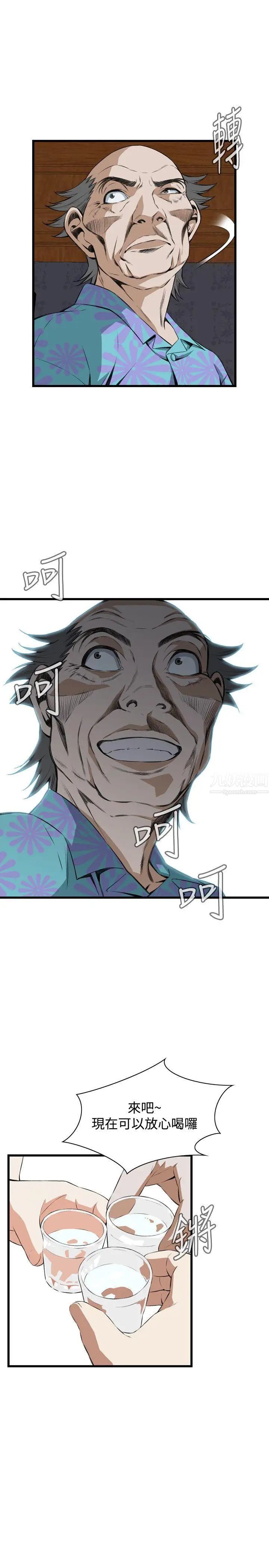 35.jpg
