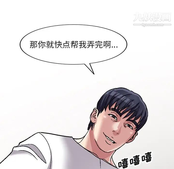 92.jpg