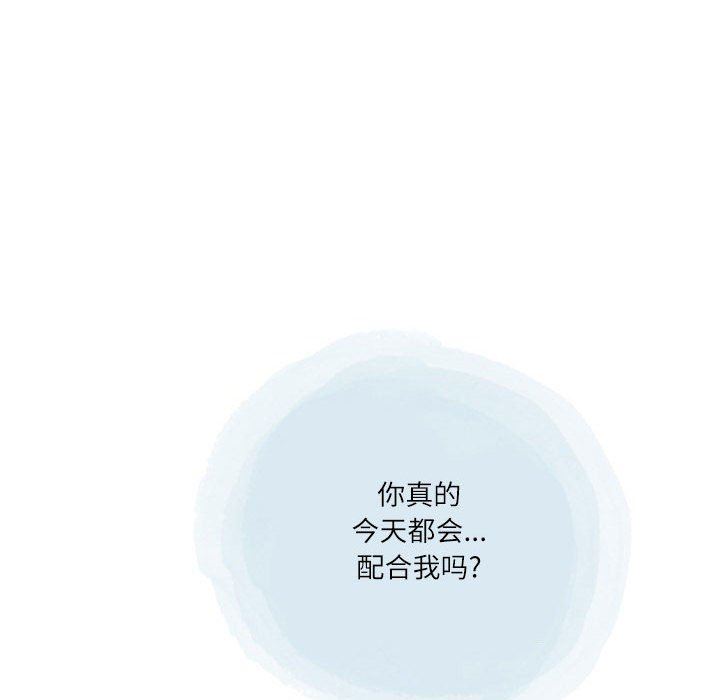 97.jpg
