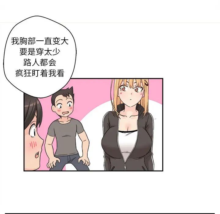 29.jpg