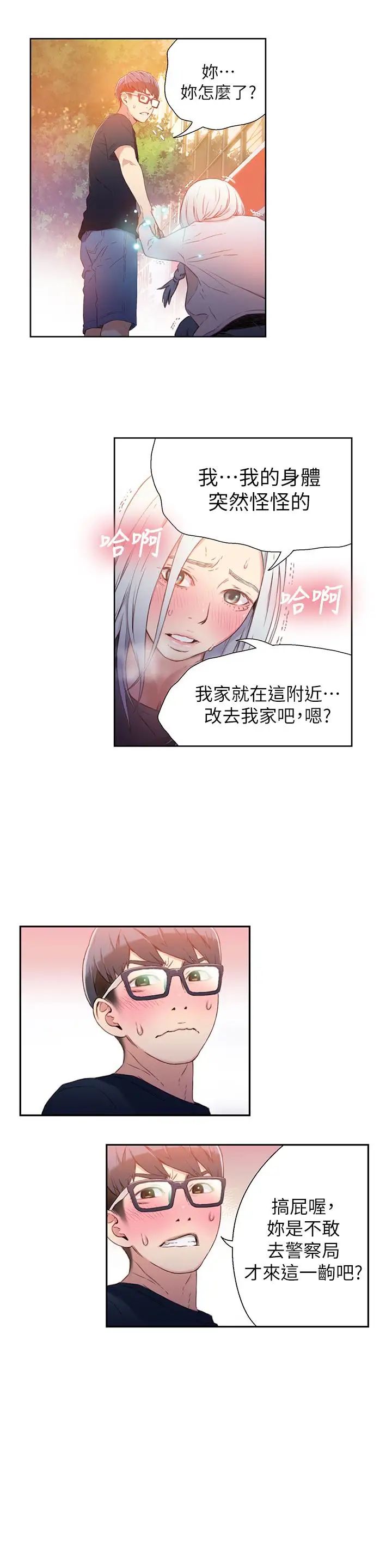 37.jpg