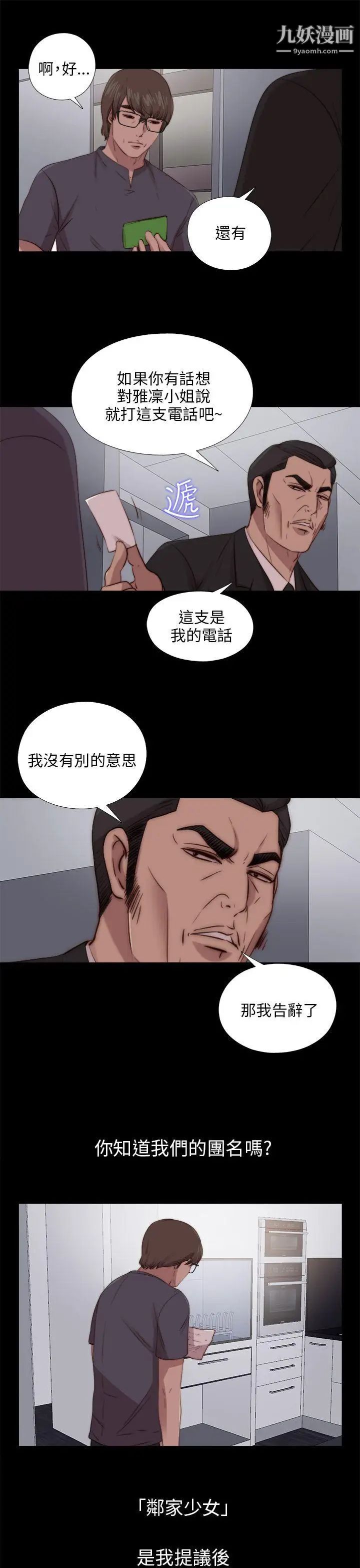 33.jpg