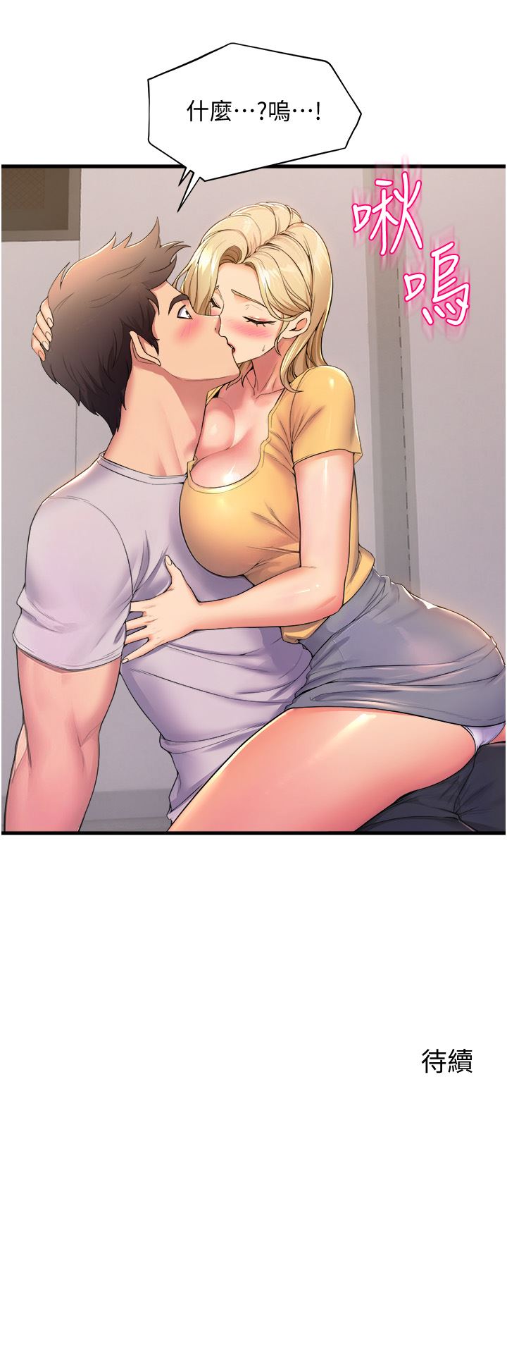 52.jpg