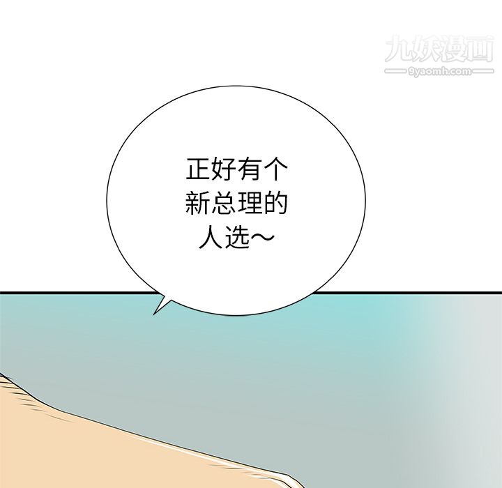 95.jpg