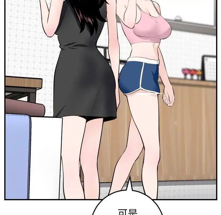 43.jpg