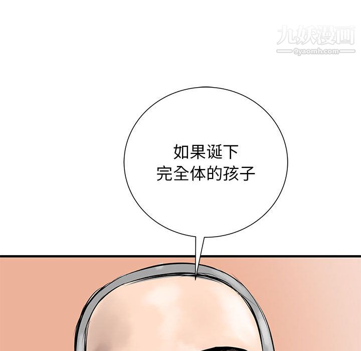 103.jpg