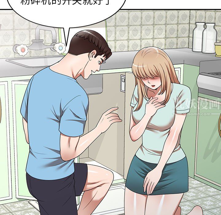 53.jpg