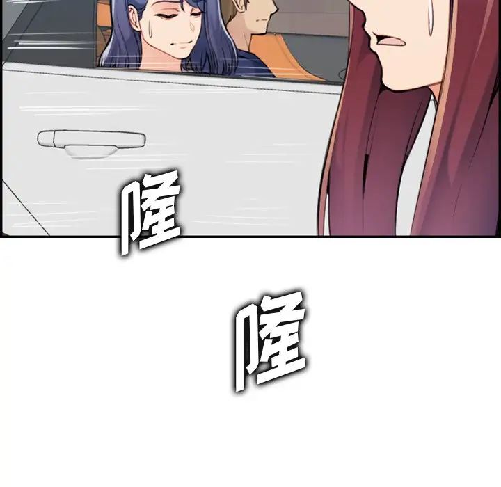 138.jpg
