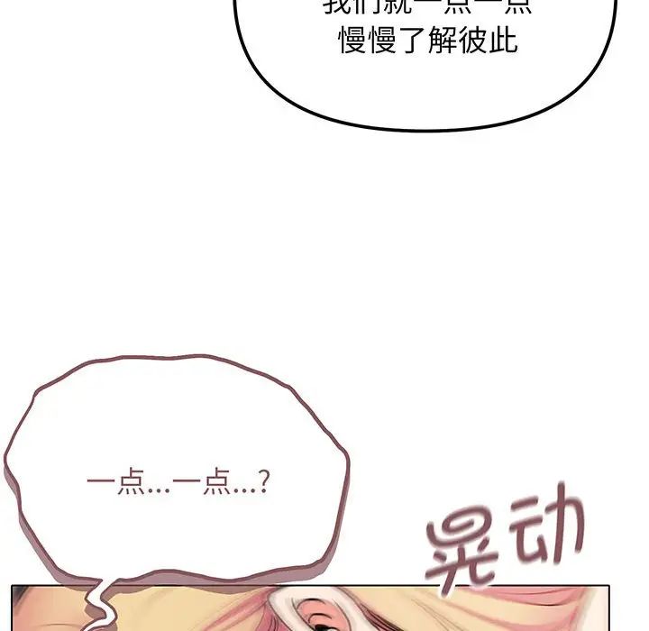 92.jpg
