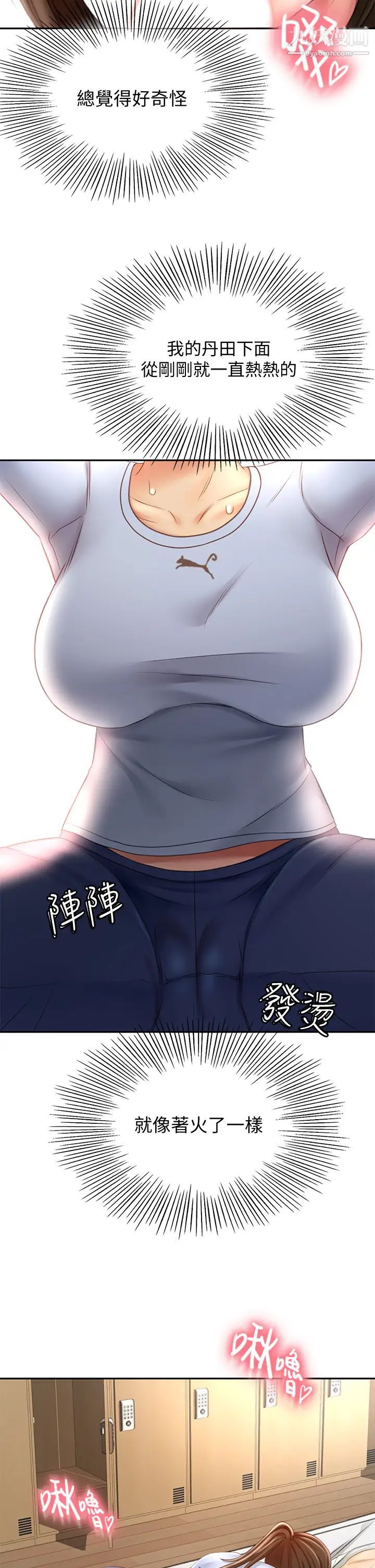 72.jpg