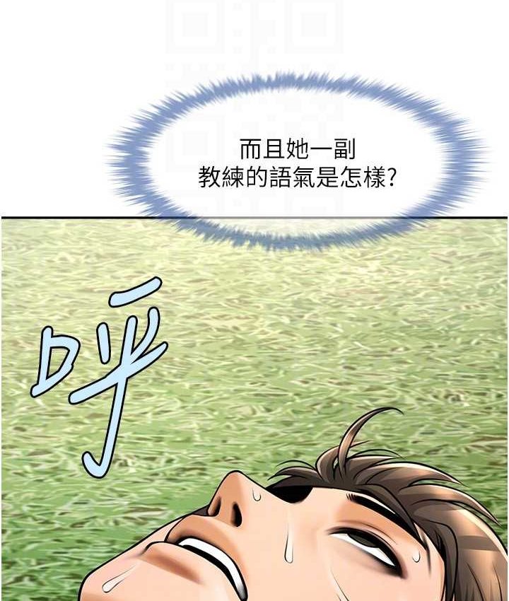 103.jpg