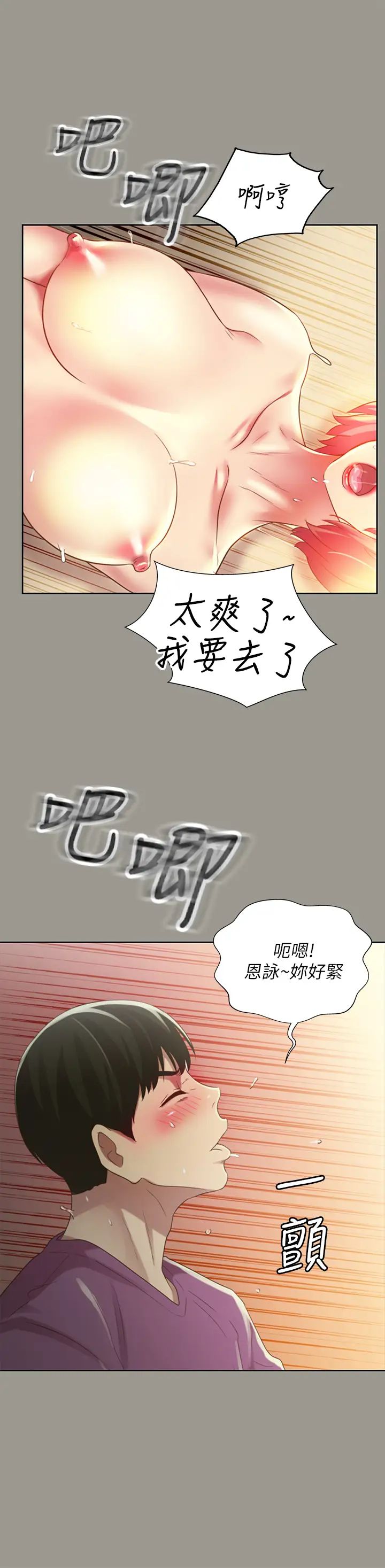 73.jpg