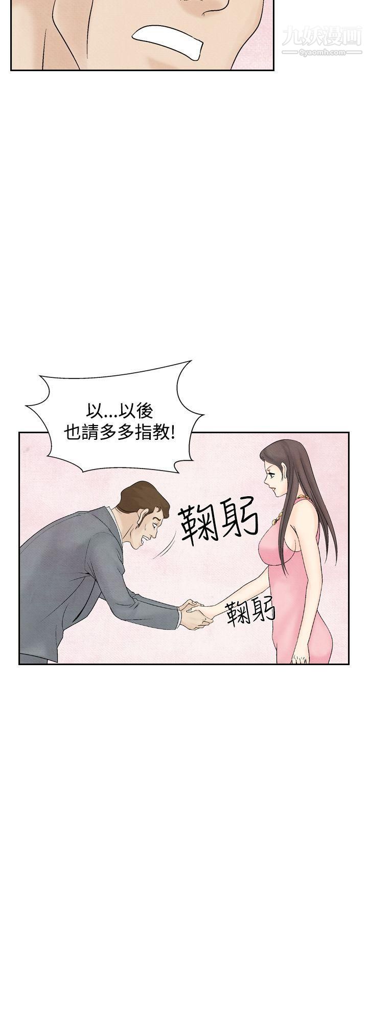 28.jpg