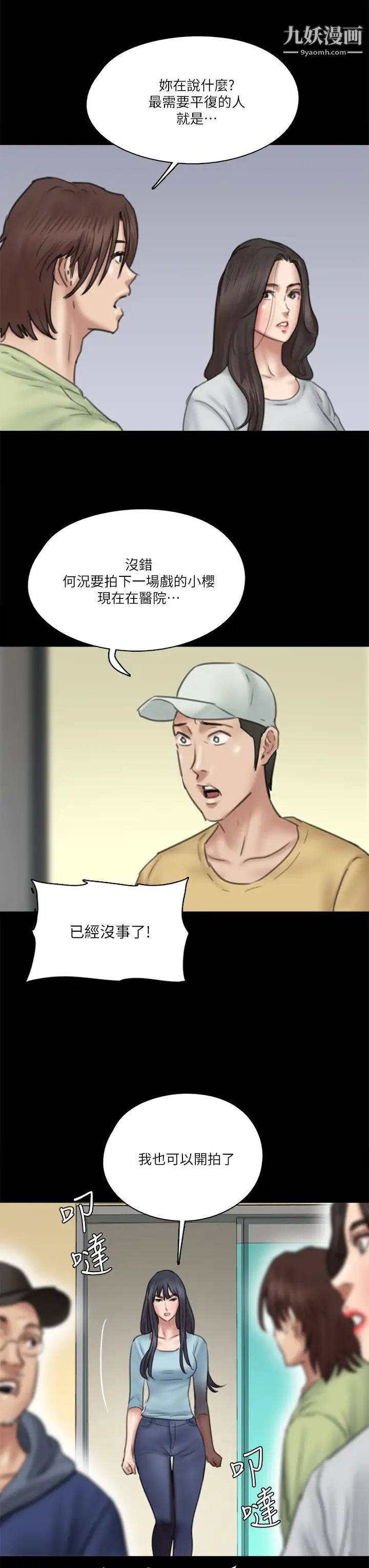 63.jpg