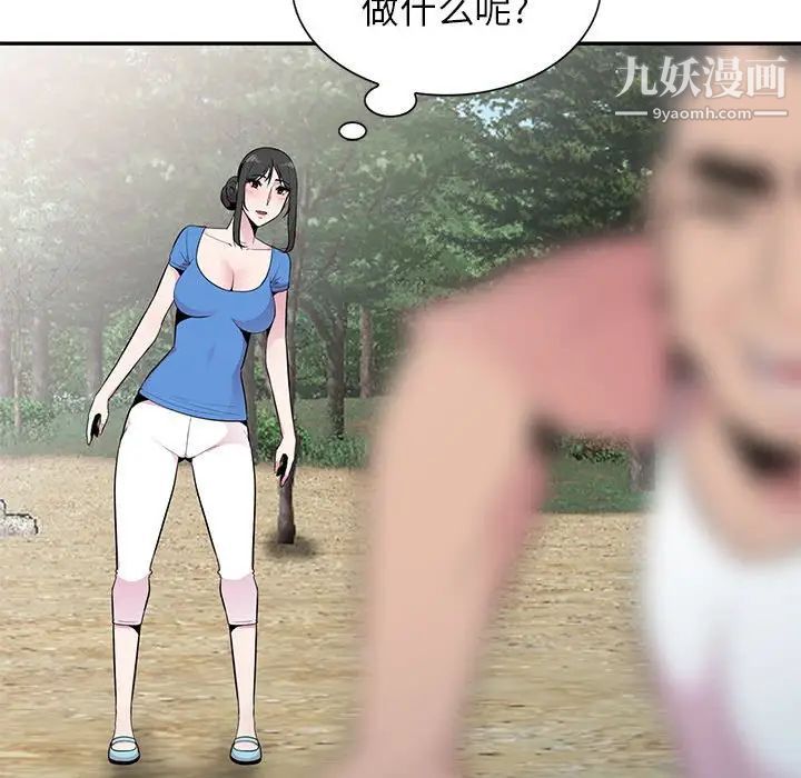 64.jpg