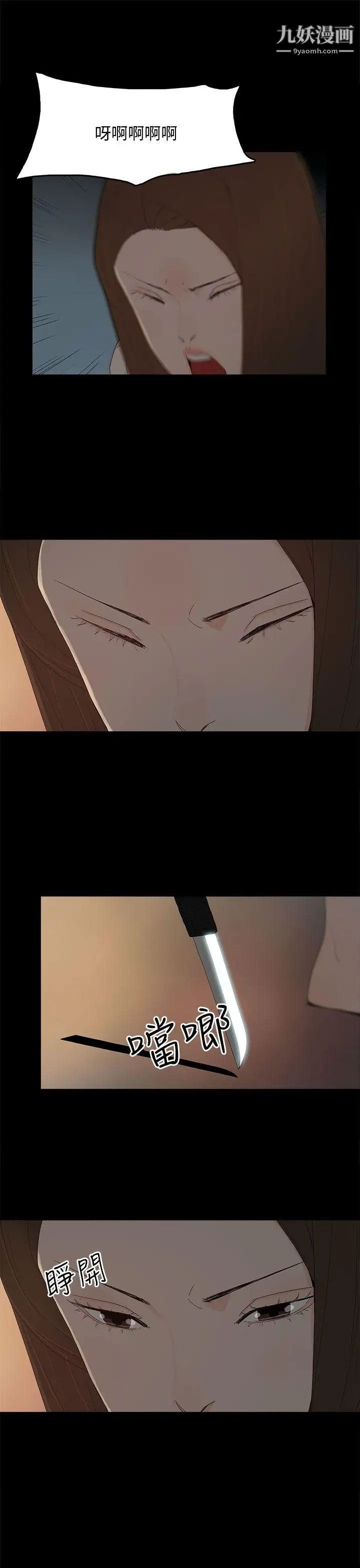 48.jpg
