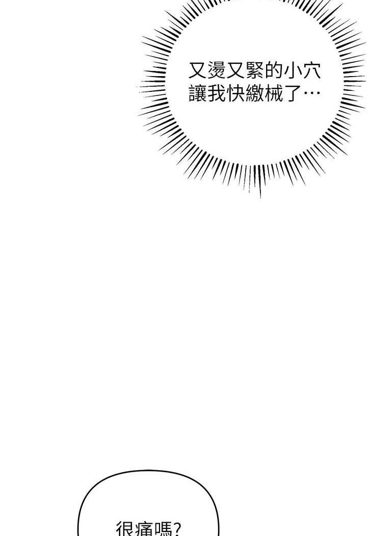 78.jpg
