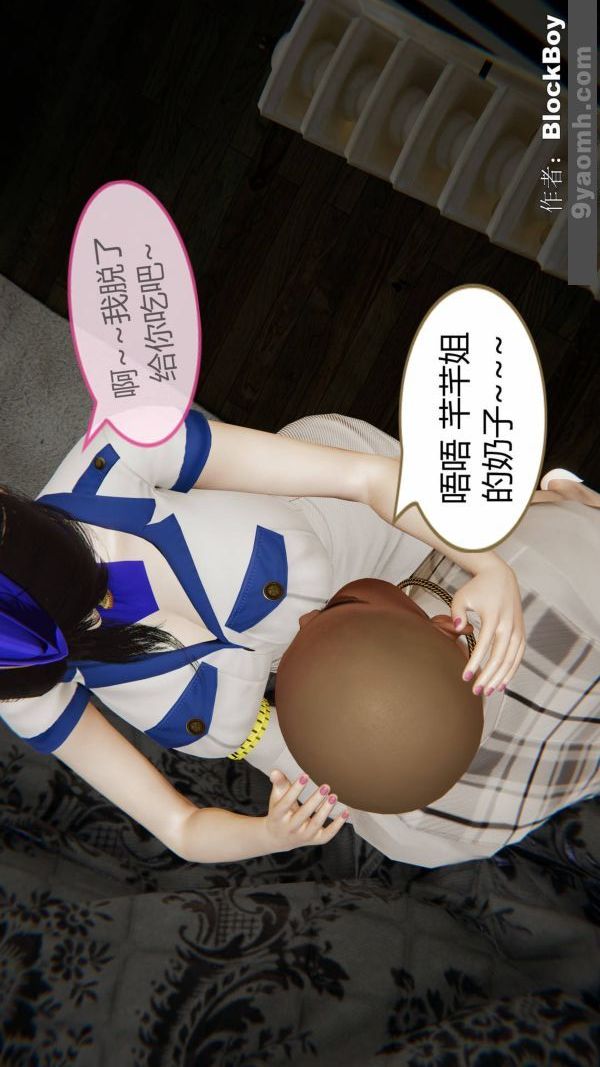 33.jpg