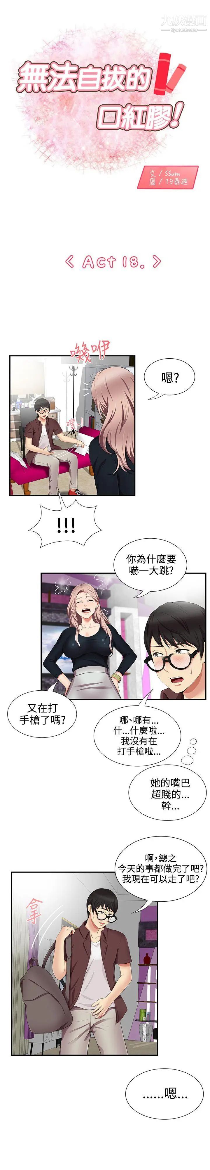 2.jpg