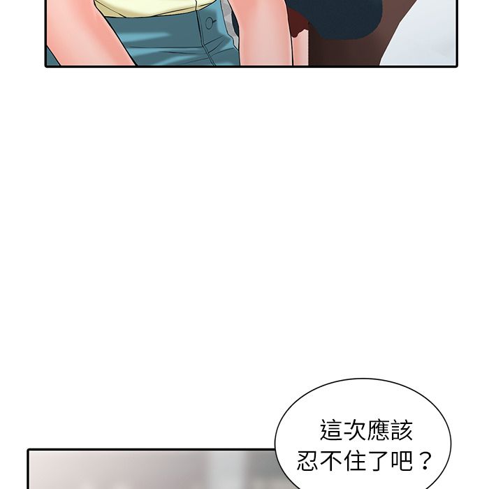 92.jpg