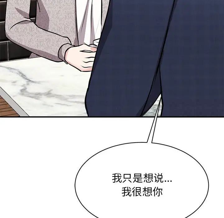 102.jpg