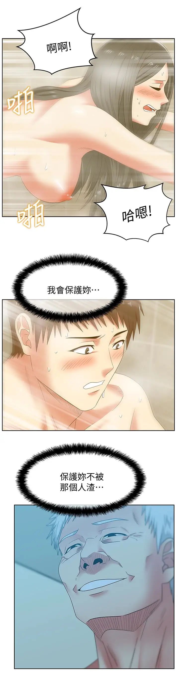 55.jpg