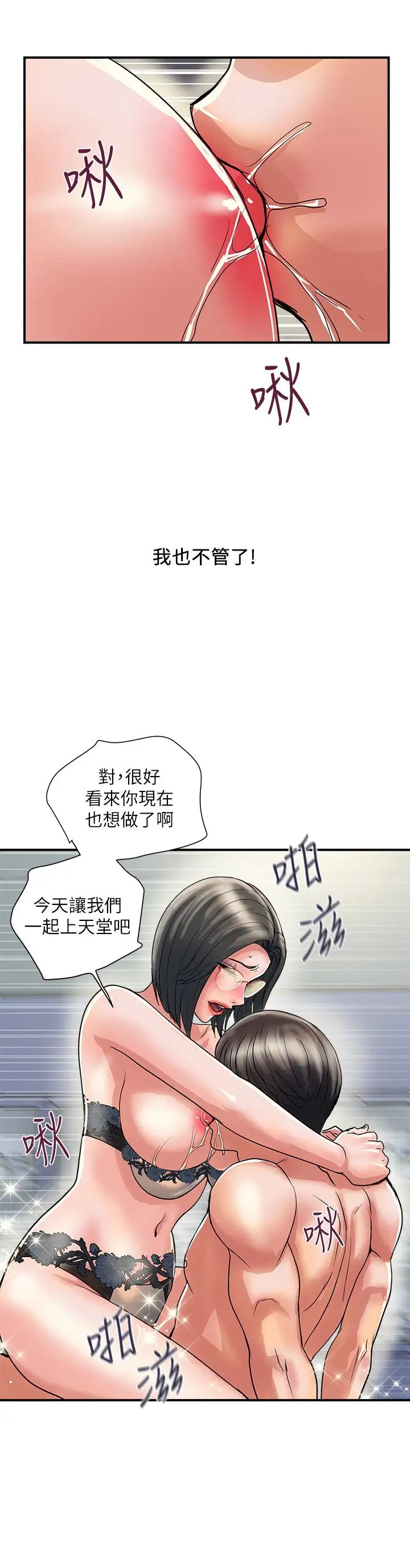 59.jpg