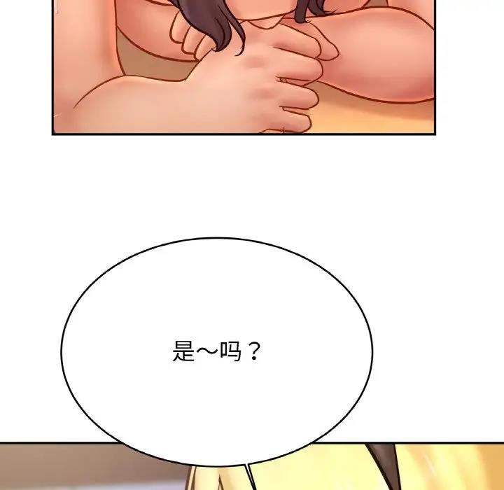 118.jpg