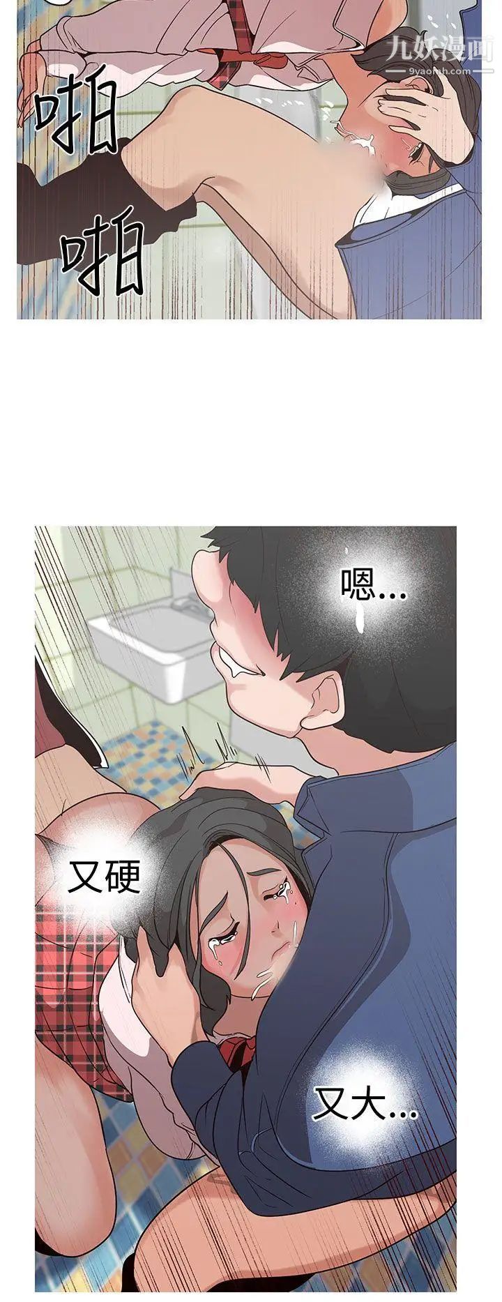 10.jpg