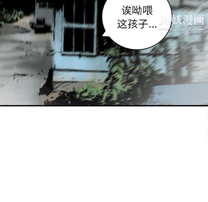 103.jpg