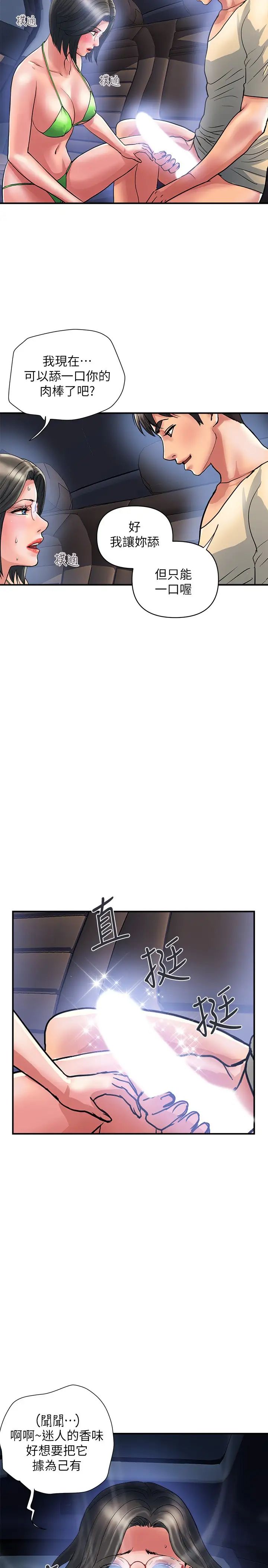29.jpg