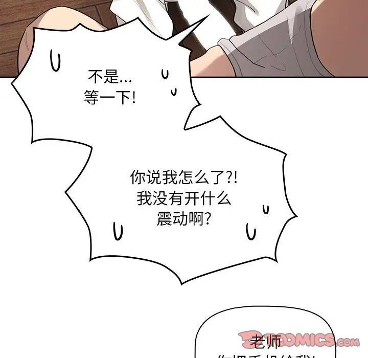 70.jpg