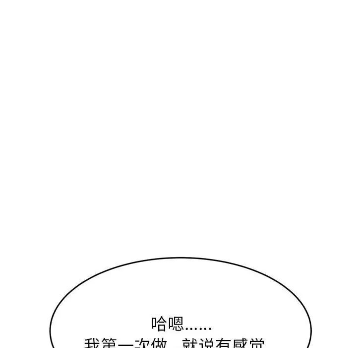 90.jpg