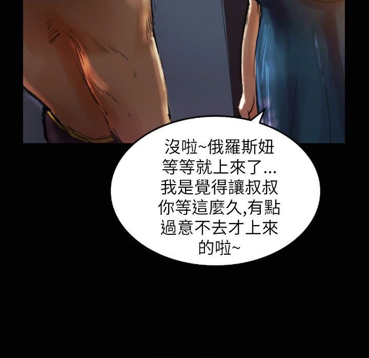 106.jpg