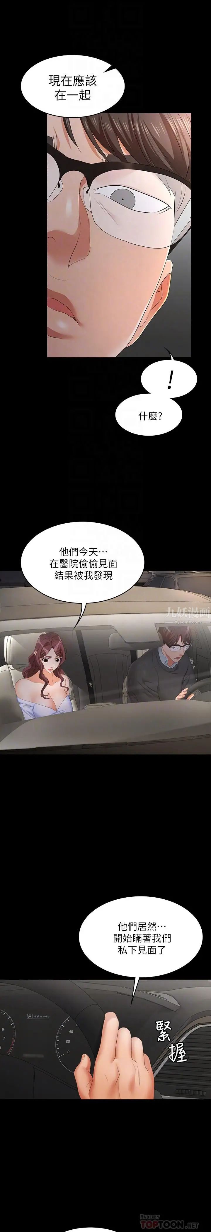 19.jpg