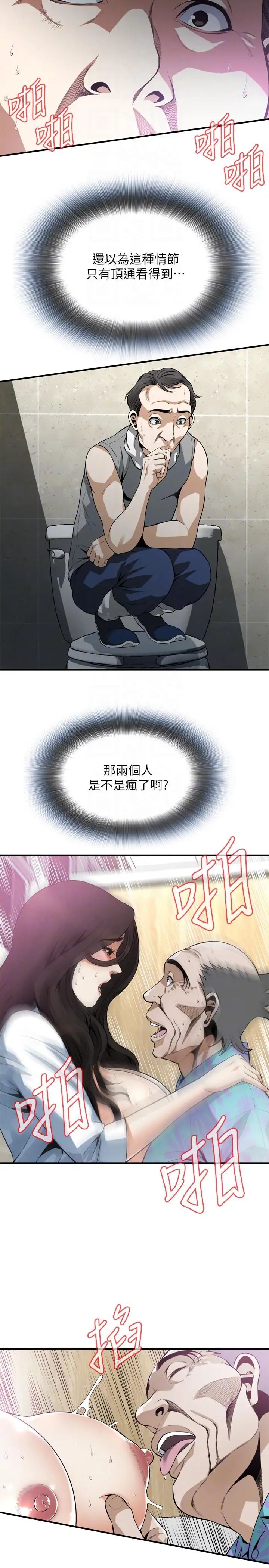 25.jpg