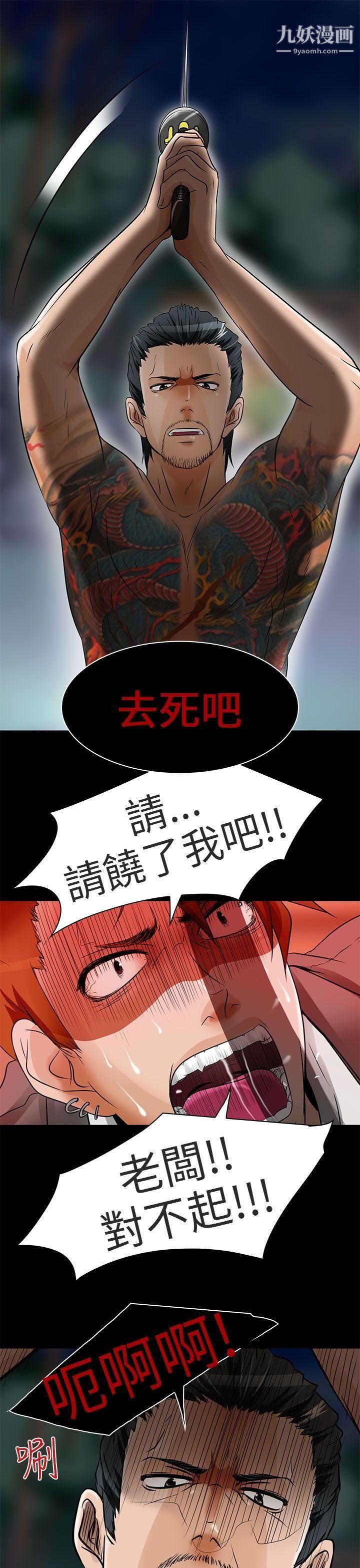 29.jpg