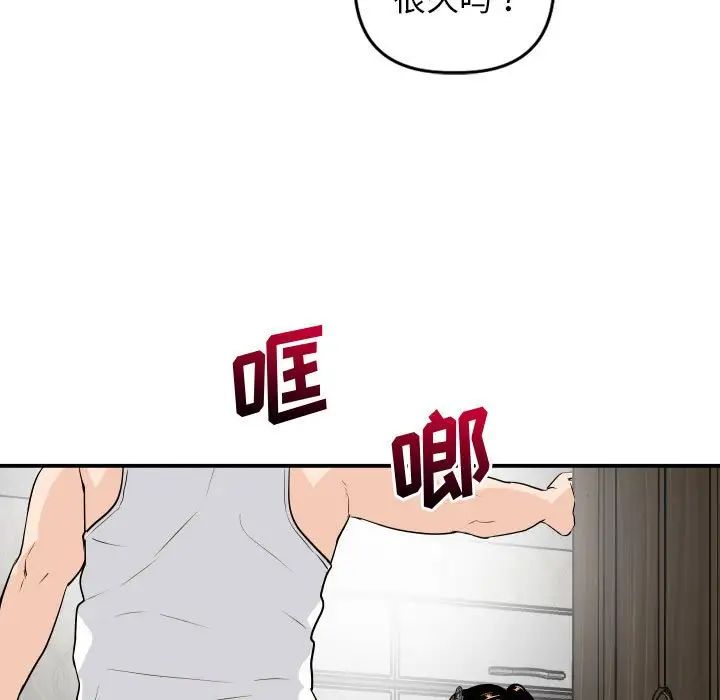 76.jpg