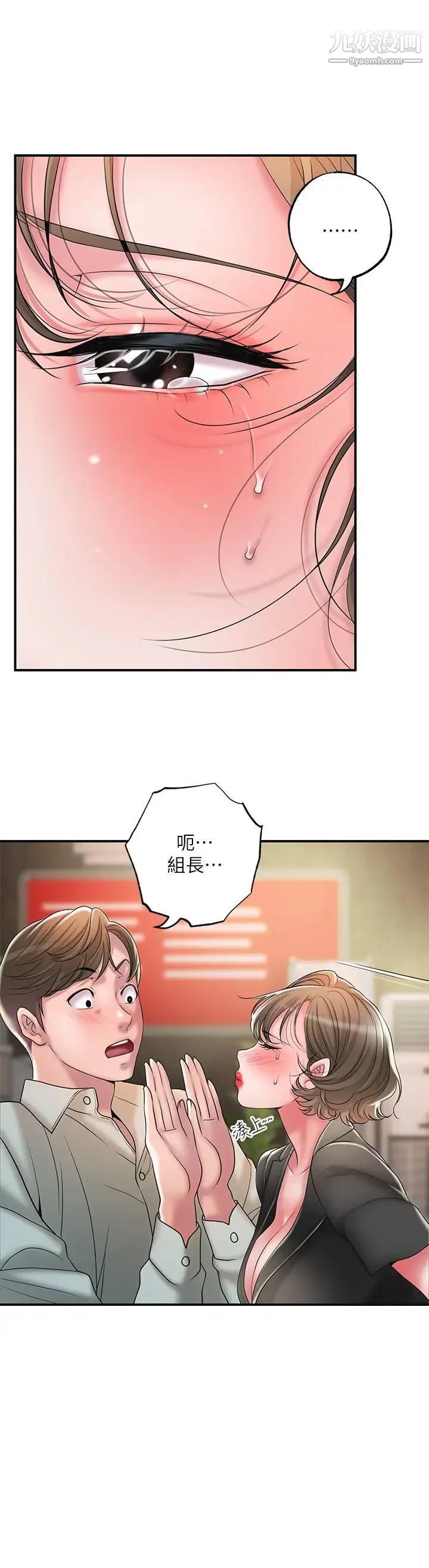 46.jpg