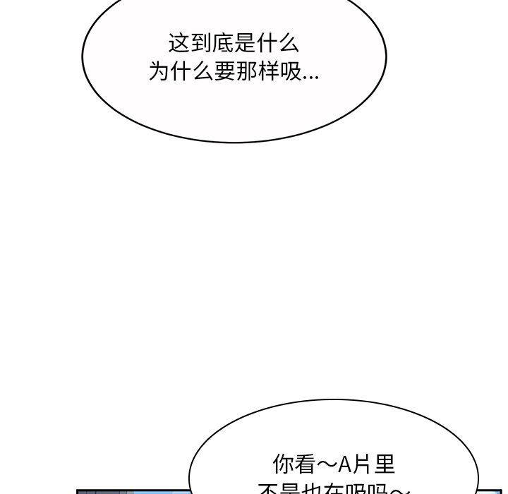 91.jpg