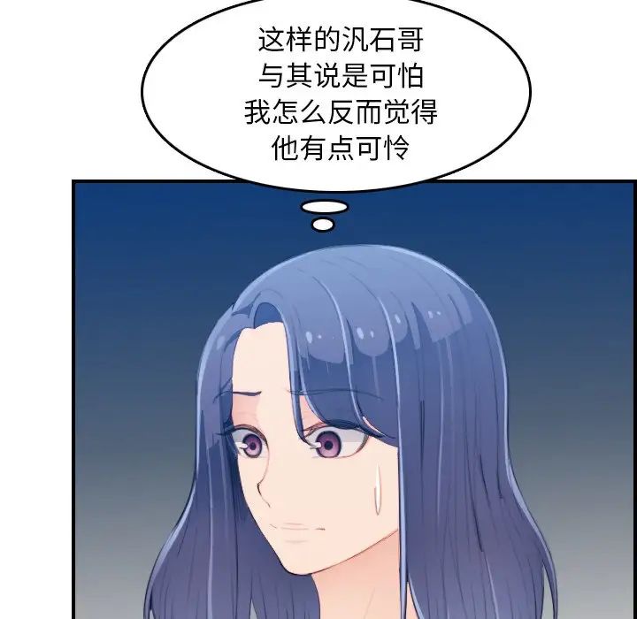 96.jpg