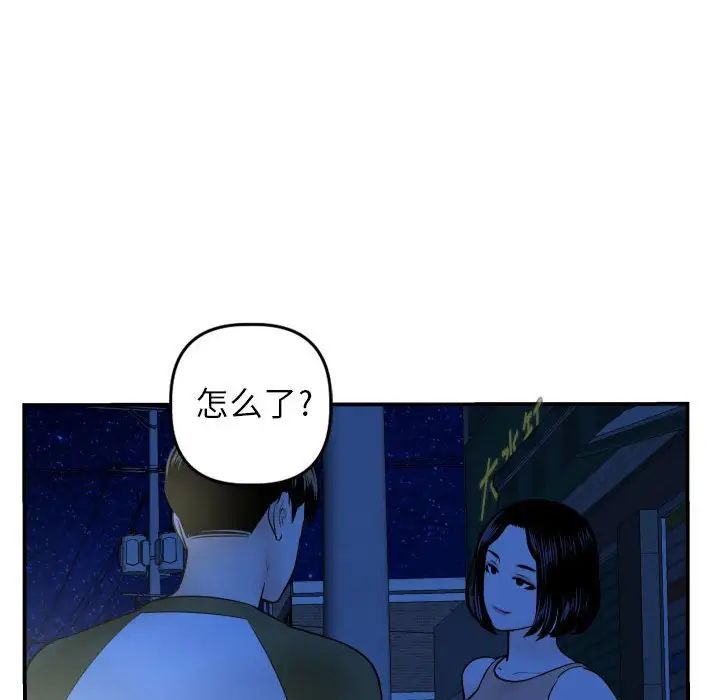 93.jpg