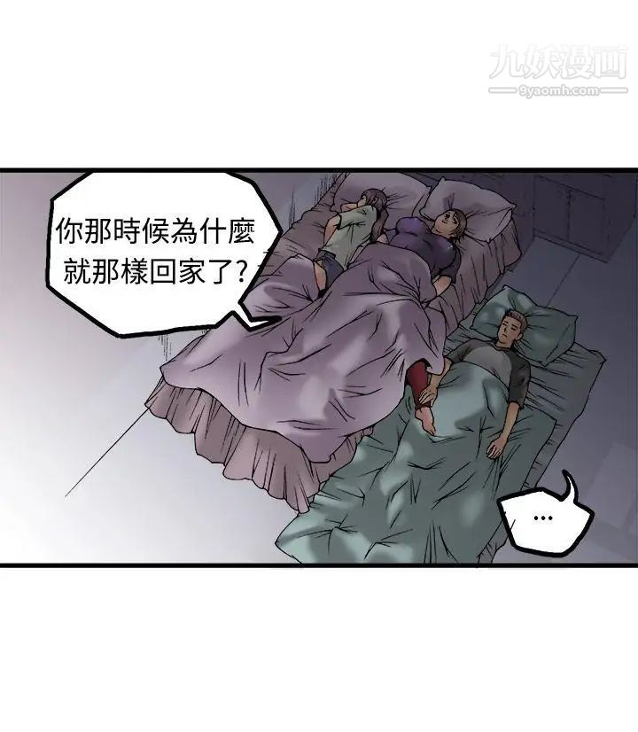 36.jpg